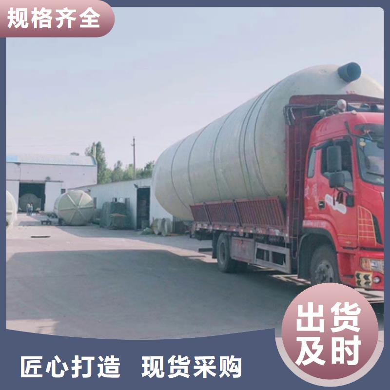 玻璃钢化粪池玻璃钢储罐工厂自营