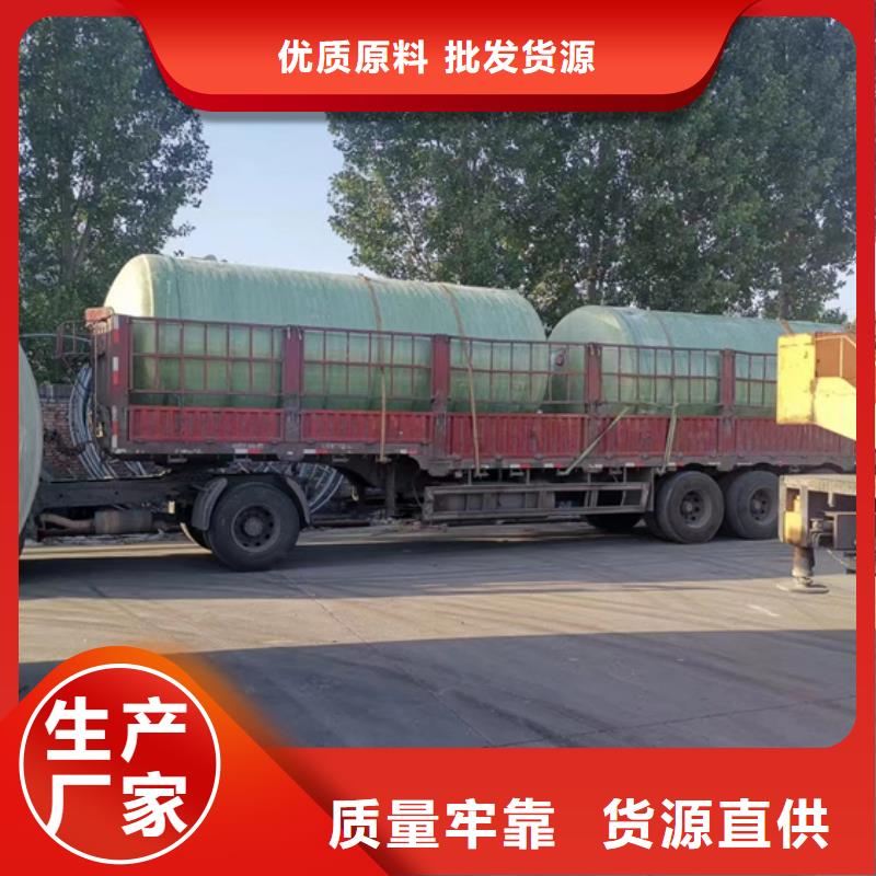 玻璃钢化粪池经验丰富品质可靠