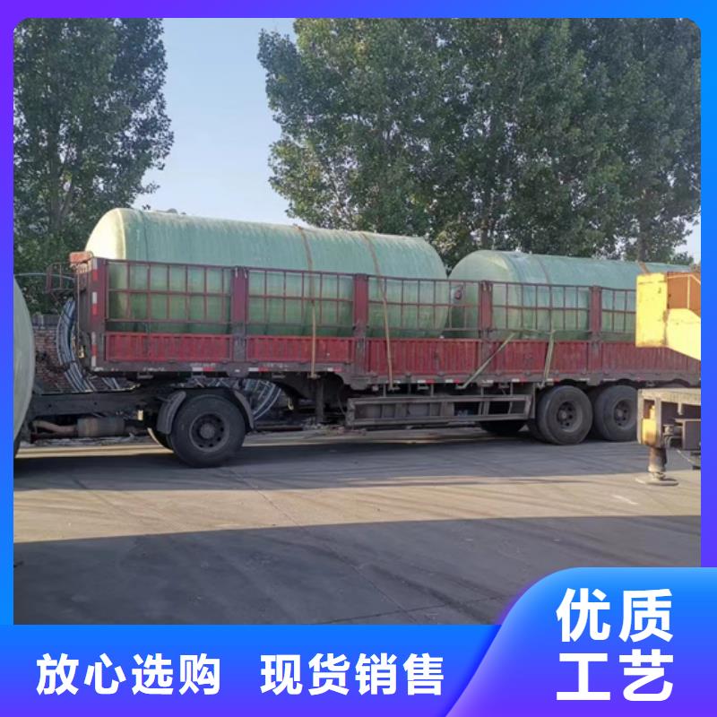 玻璃钢化粪池-玻璃钢消防水罐欢迎来电咨询