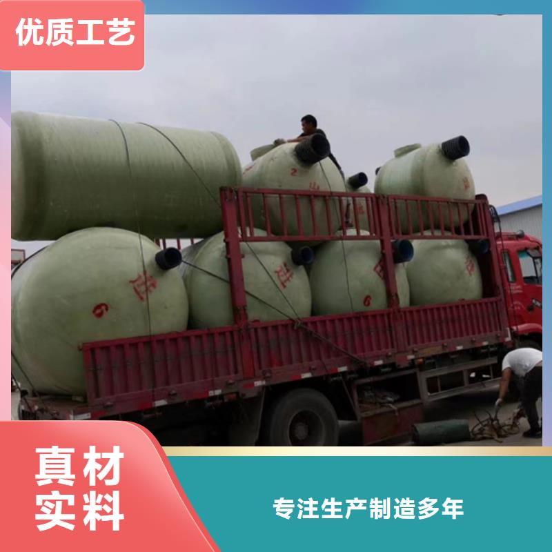 玻璃钢化粪池玻璃钢储罐诚信厂家