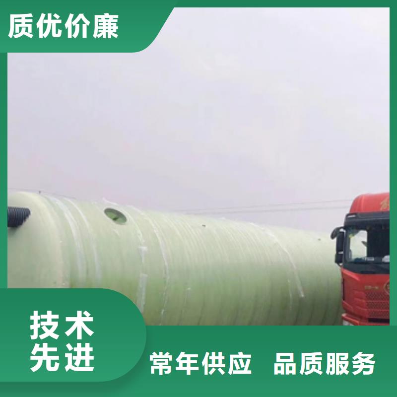 高强度玻璃钢化粪池厂家抗压强度高
