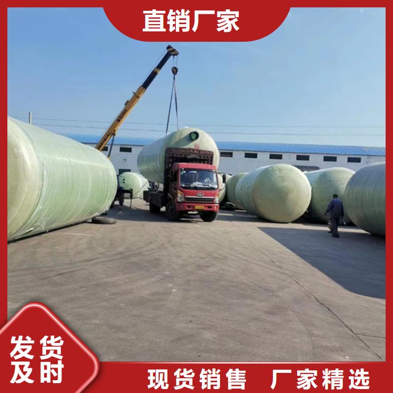 玻璃钢化粪池-一体化泵站用的放心