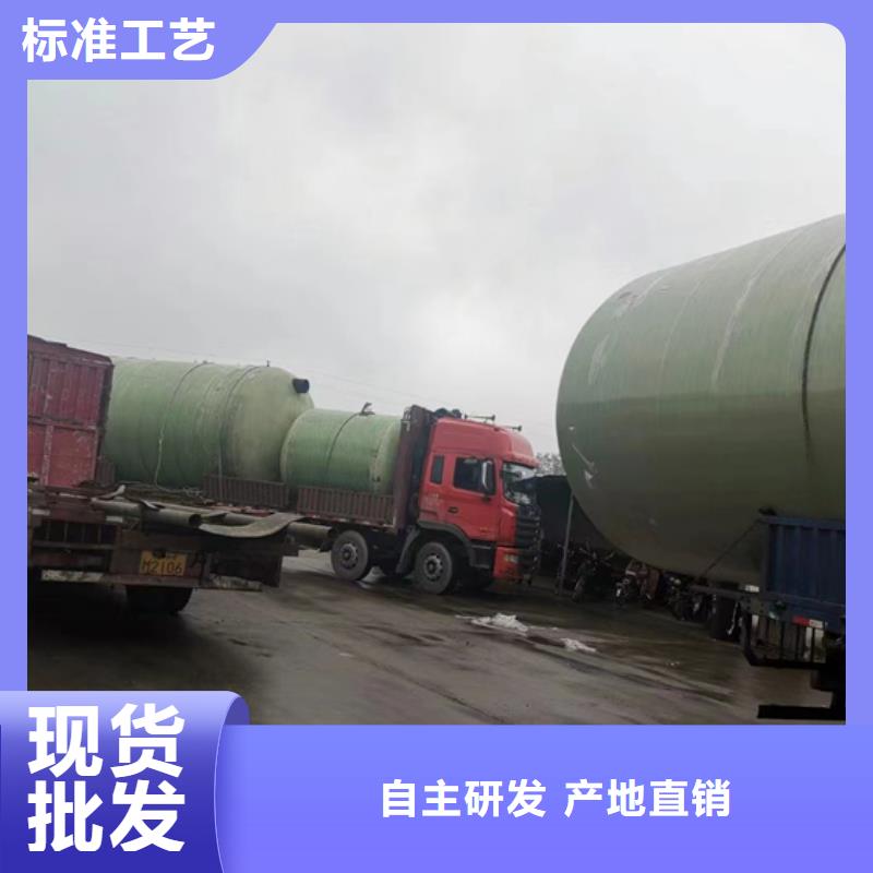 玻璃钢化粪池_一体化泵站品质做服务