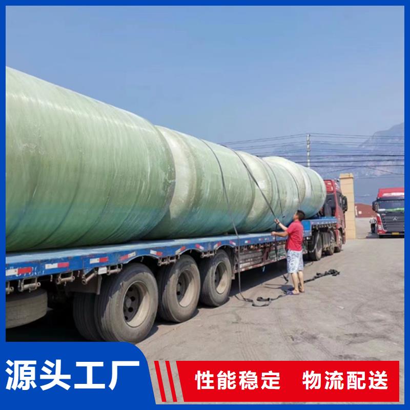 玻璃钢化粪池厂家精选