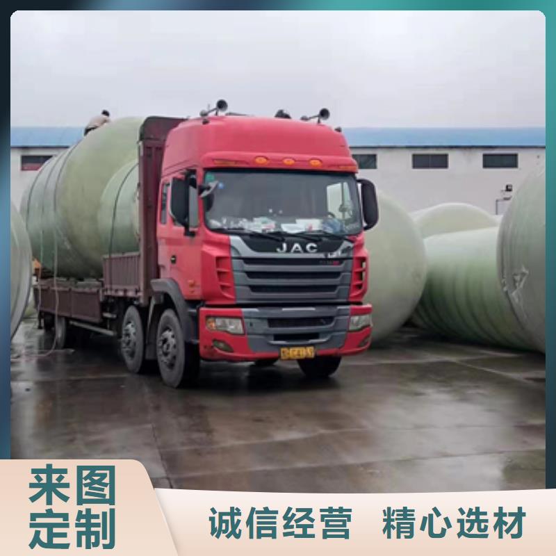 玻璃钢化粪池一体化泵站客户信赖的厂家