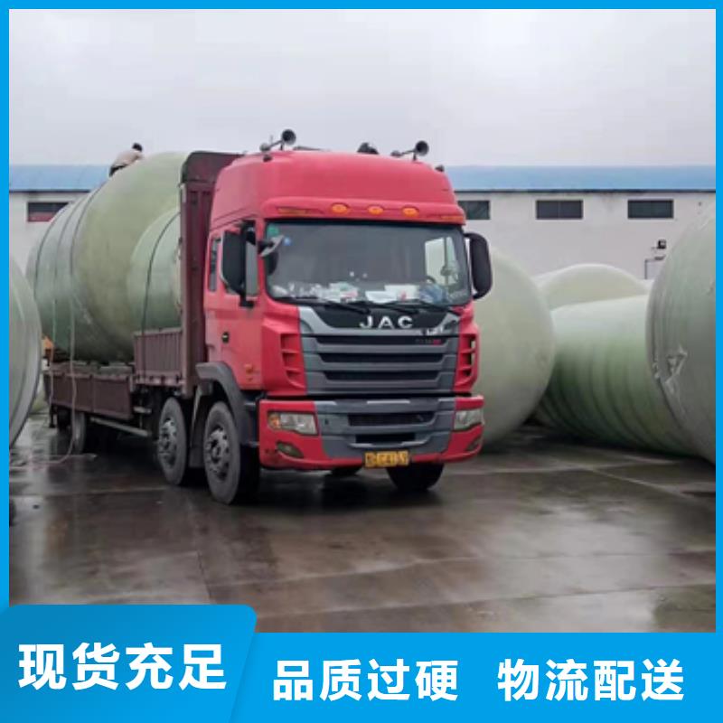 玻璃钢化粪池玻璃钢储罐工厂自营