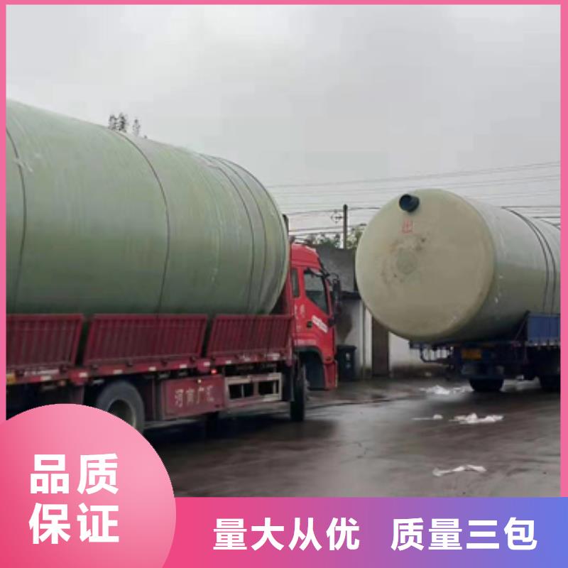 玻璃钢化粪池玻璃钢消防水罐使用寿命长久