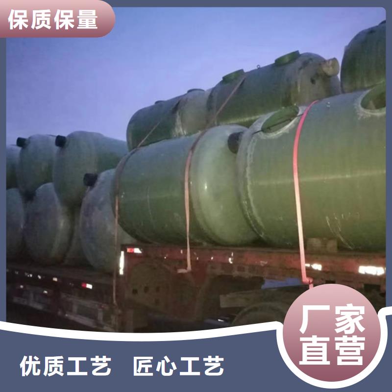 玻璃钢化粪池玻璃钢储罐工厂自营