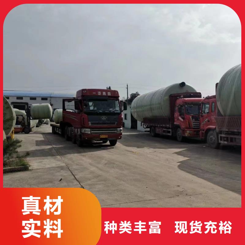 【玻璃钢化粪池】玻璃钢消防水罐0中间商差价