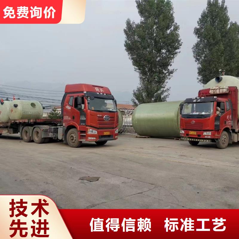 玻璃钢化粪池【玻璃钢消防水罐】厂家直销放心