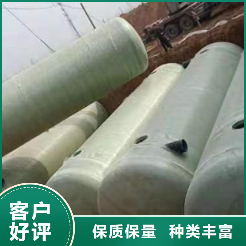 玻璃钢化粪池经验丰富品质可靠