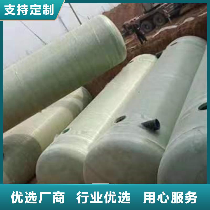 玻璃钢化粪池消防水罐厂家价格工厂价