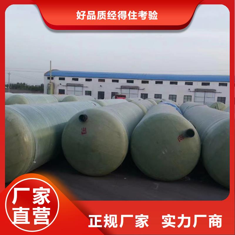 玻璃钢化粪池厂家型号齐全