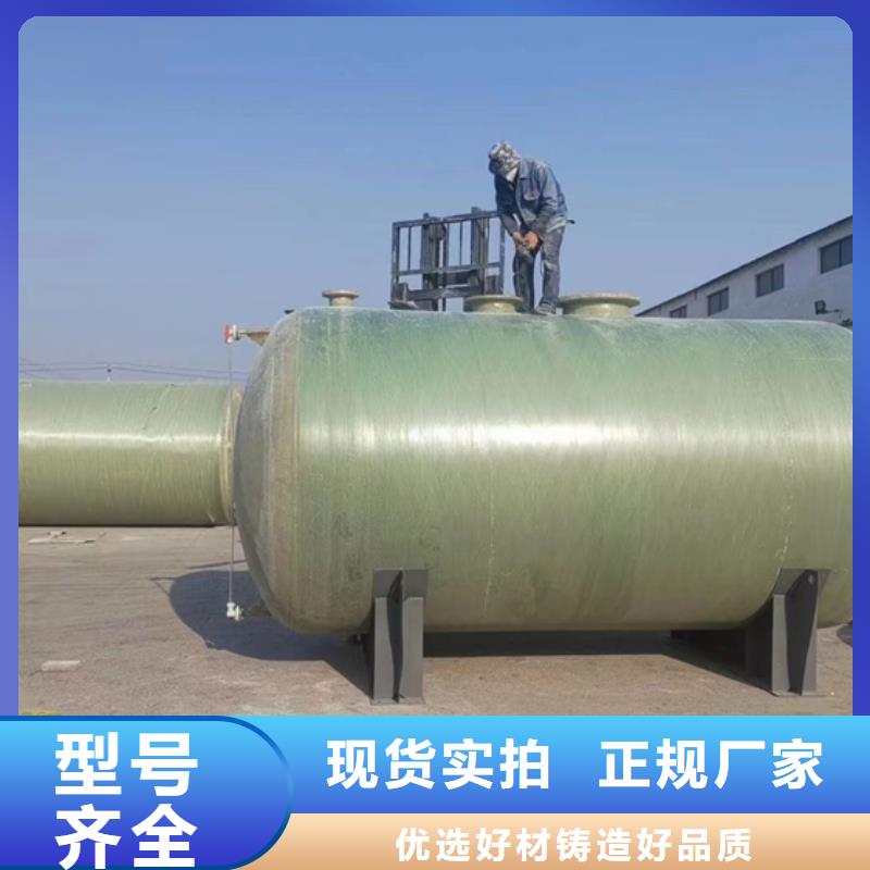 玻璃钢化粪池_玻璃钢消防水罐多种规格库存充足