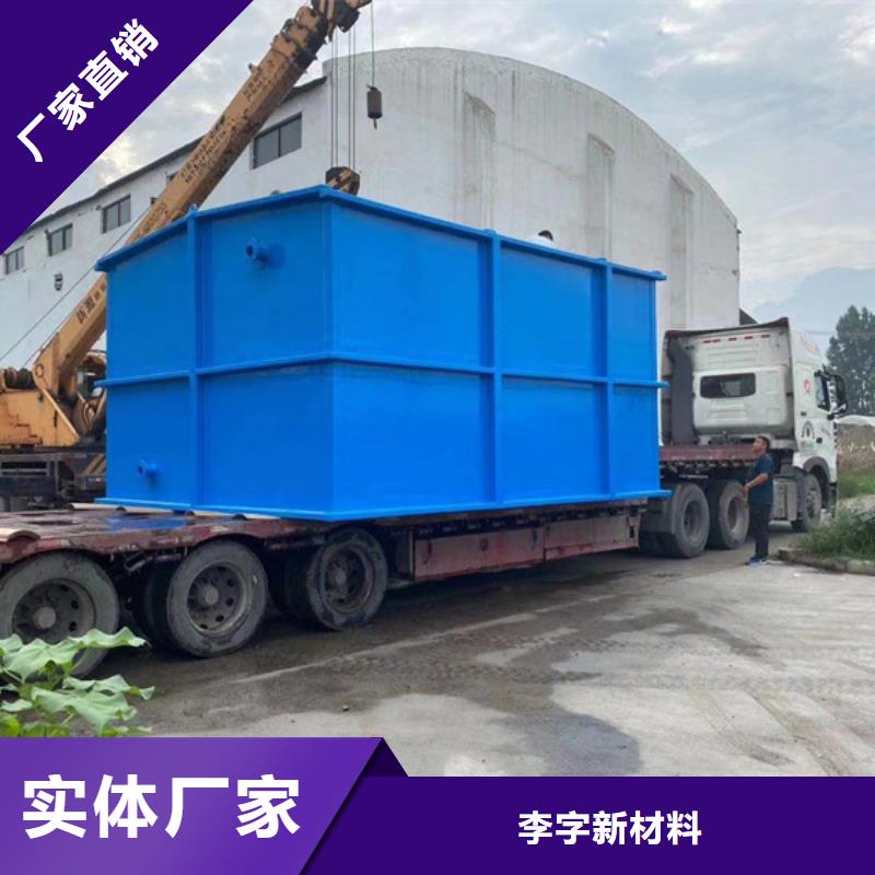 玻璃钢化粪池_玻璃钢消防水罐满足您多种采购需求