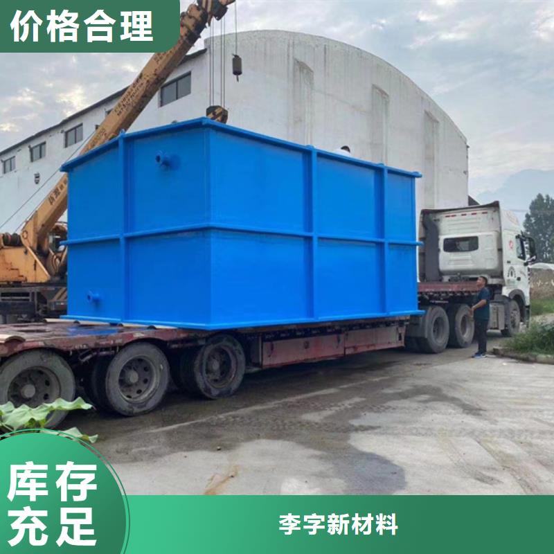 玻璃钢化粪池厂家工厂价