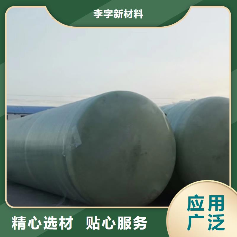 玻璃钢化粪池【一体化泵站】超产品在细节