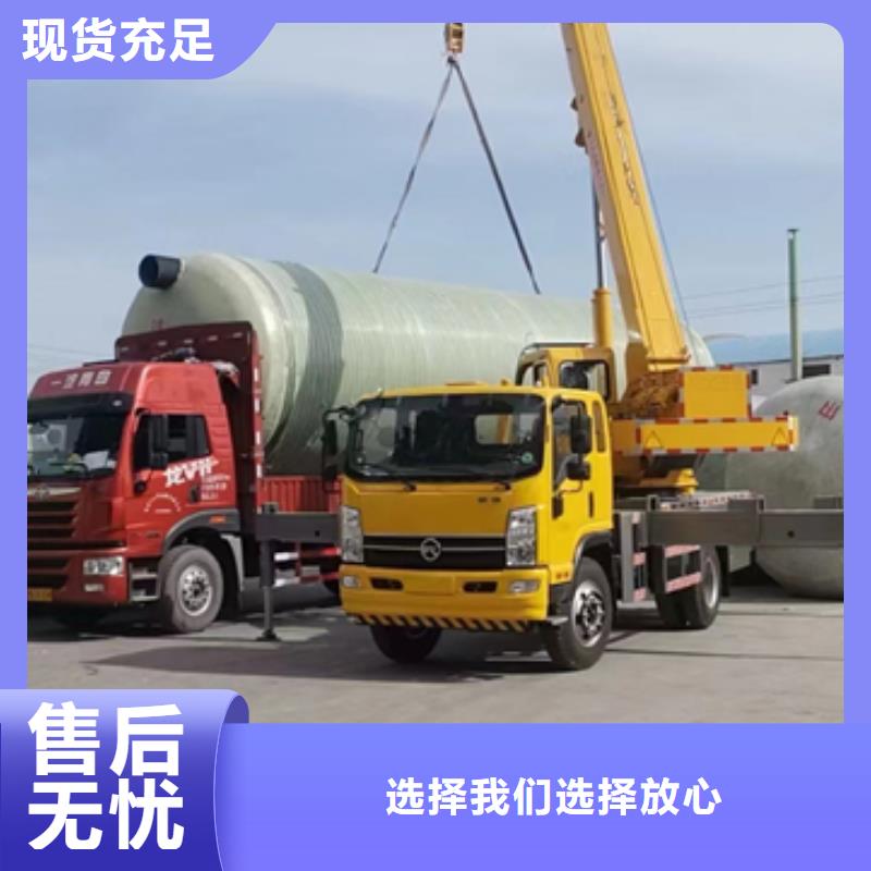 高强度玻璃钢化粪池厂家可定制
