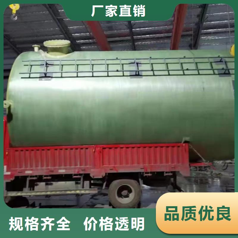 玻璃钢化粪池厂家价格施工周期短
