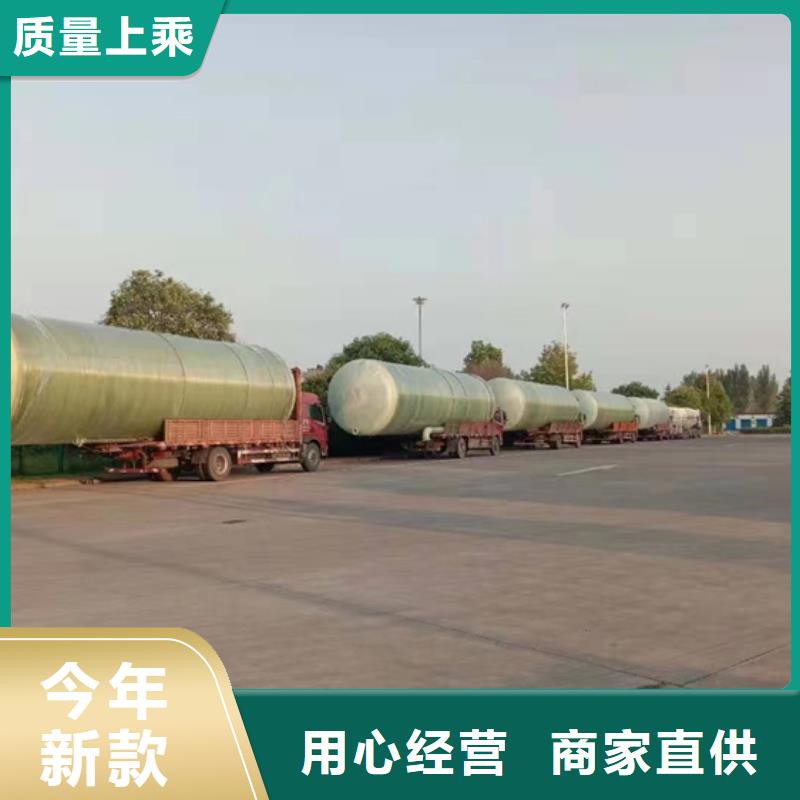临汾玻璃钢化粪池100立方价格、放心省心