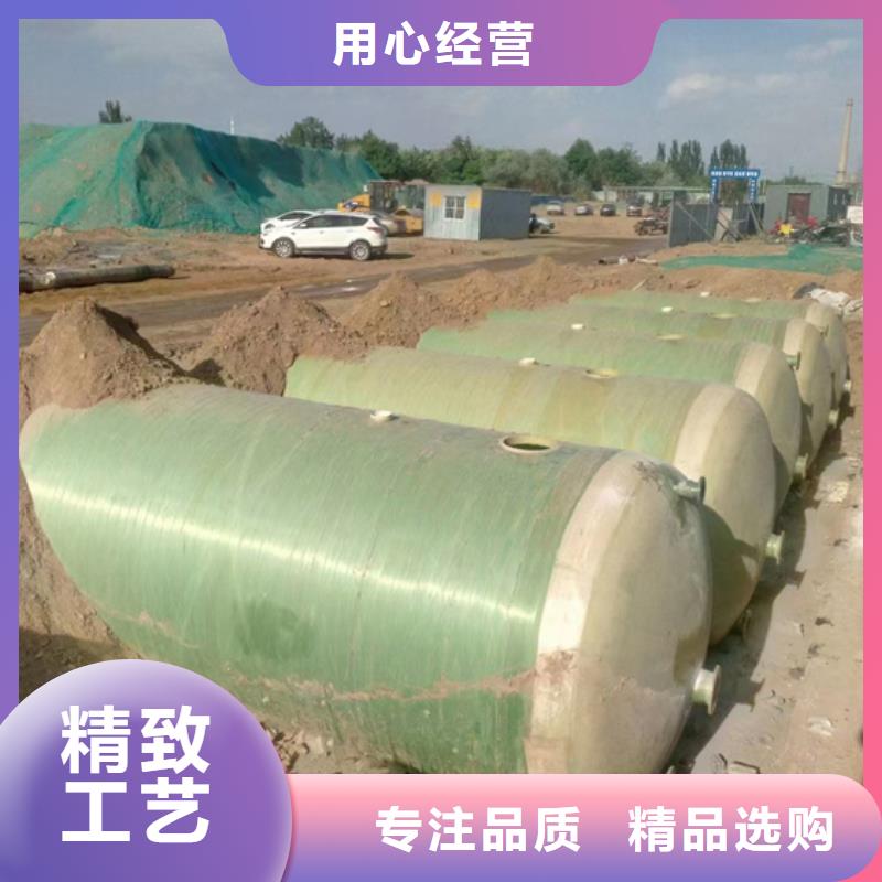 玻璃钢化粪池经验丰富品质可靠