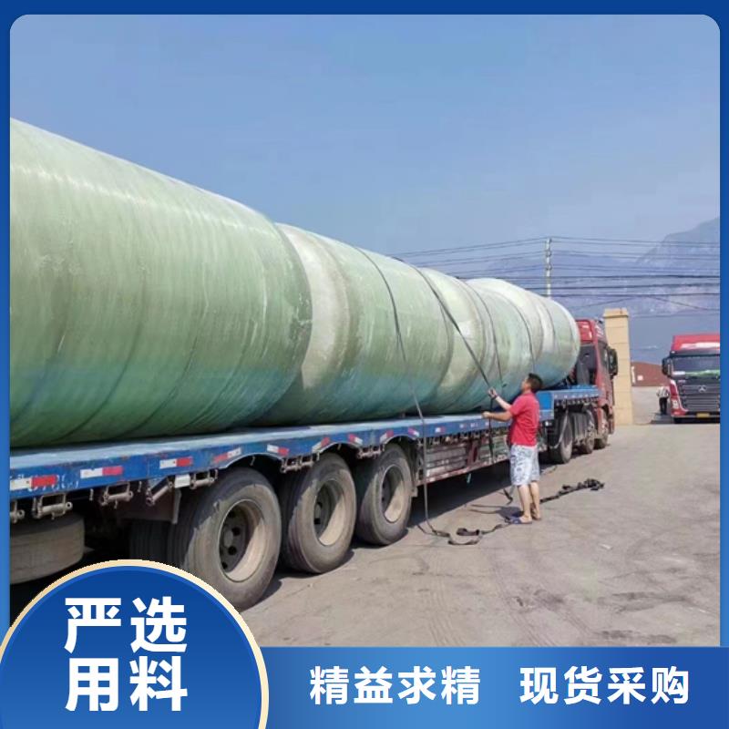 玻璃钢化粪池玻璃钢消防水罐一站式采购商家