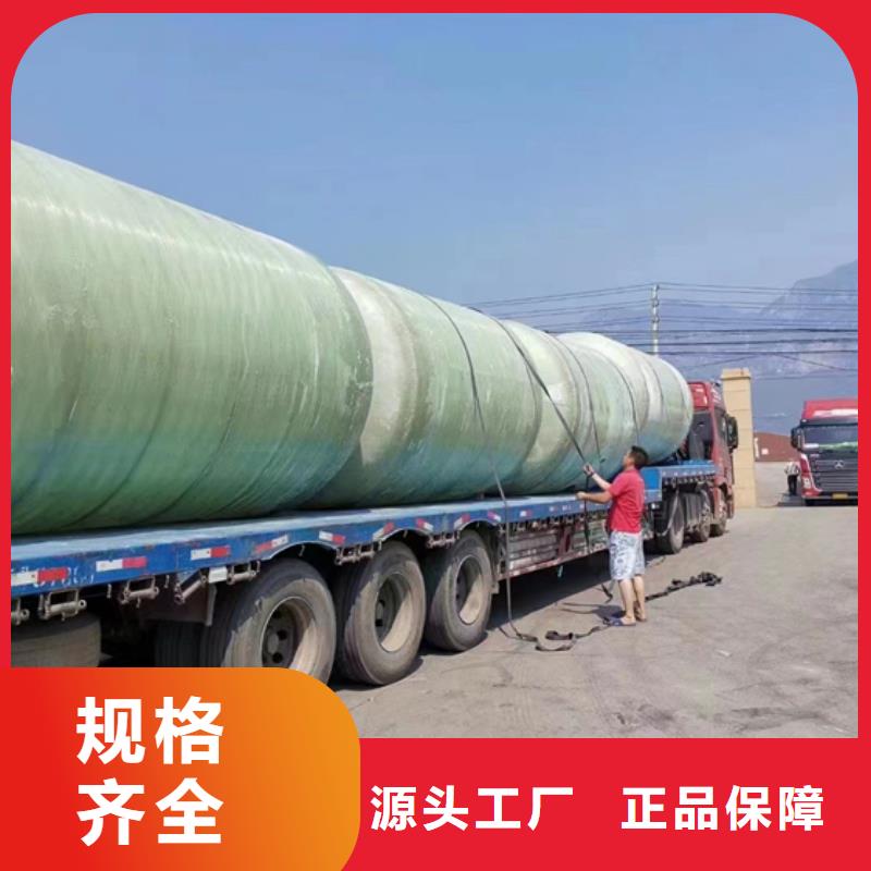 玻璃钢化粪池厂家工厂价