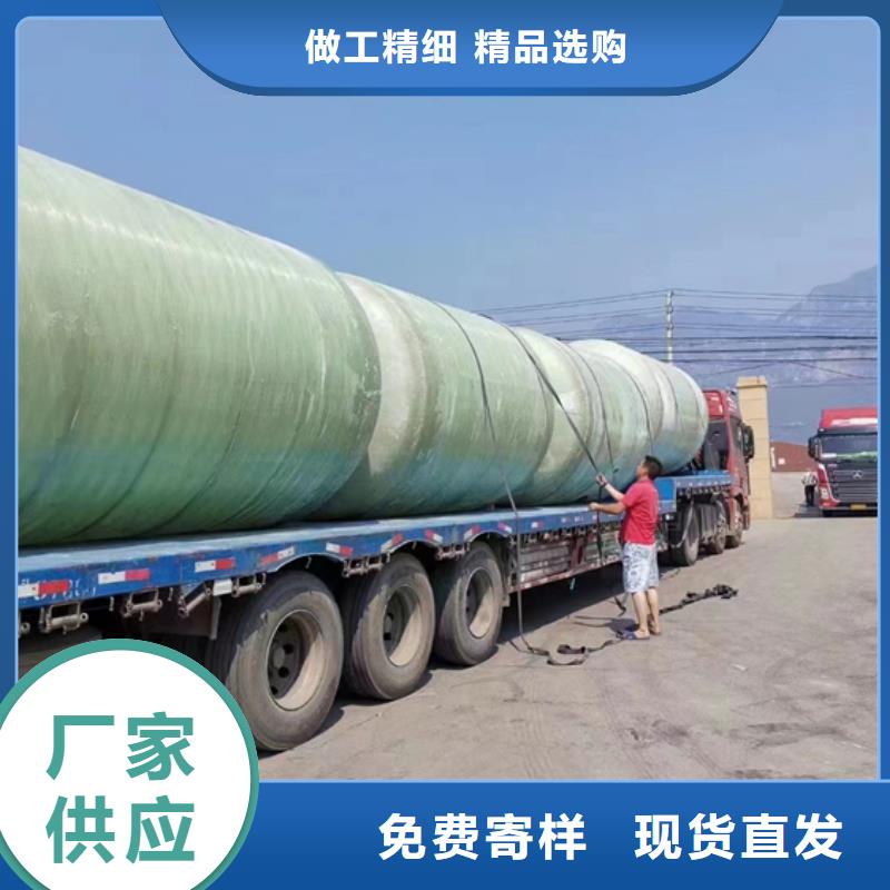 【玻璃钢化粪池】玻璃钢消防水罐0中间商差价