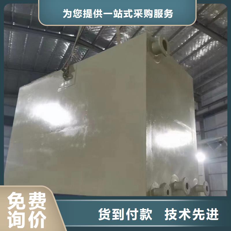 天津耐酸碱化粪池厂家-规格齐全