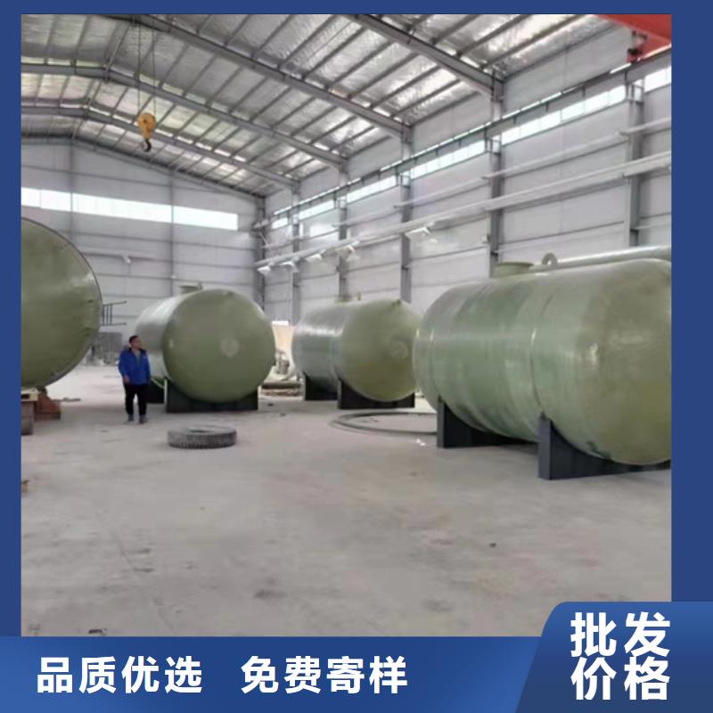 玻璃钢化粪池一体化泵站精工打造