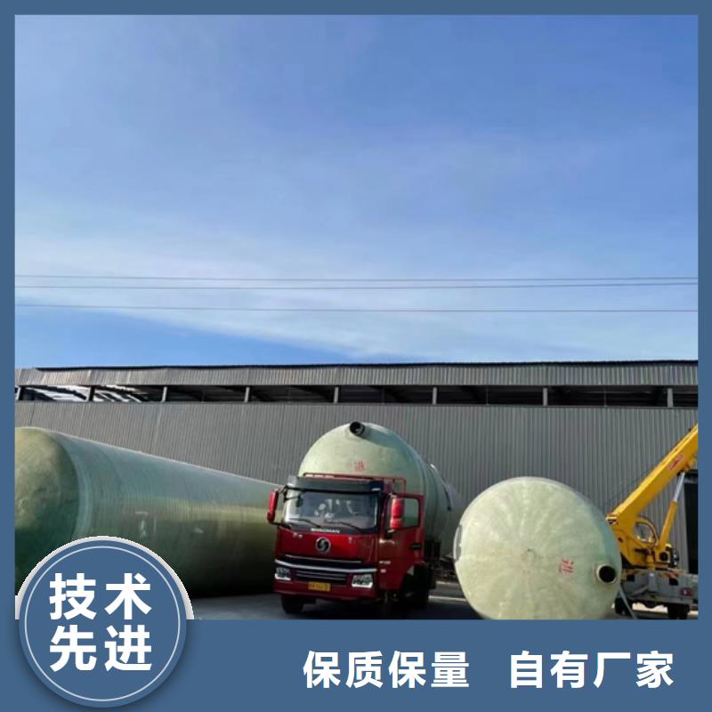玻璃钢化粪池玻璃钢储罐工厂自营