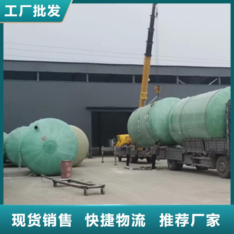 山西玻璃钢消防水罐厂家-放心省心