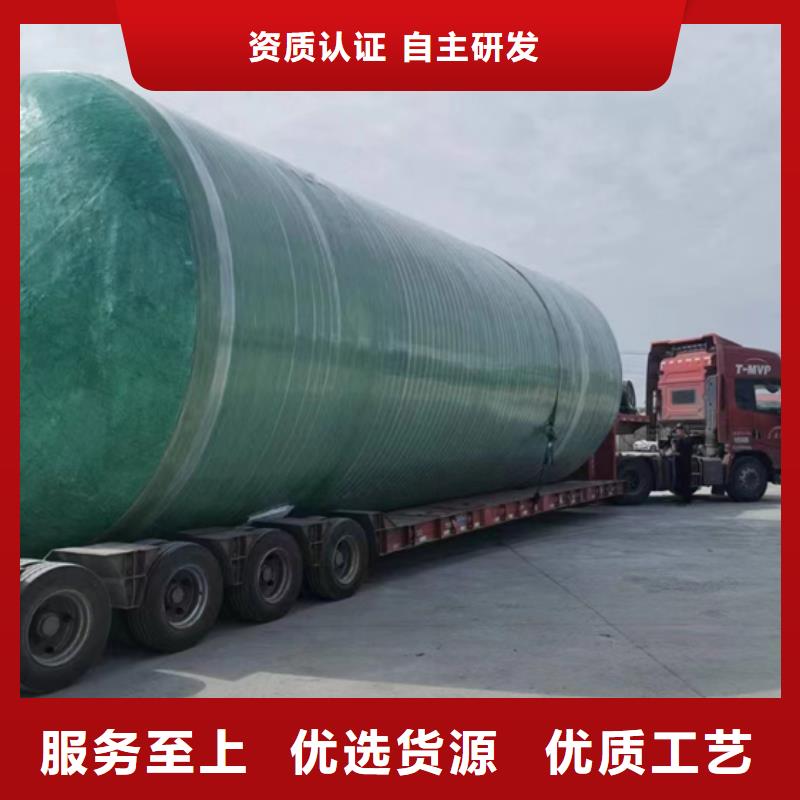 成品玻璃钢化粪池厂家价格施工周期短