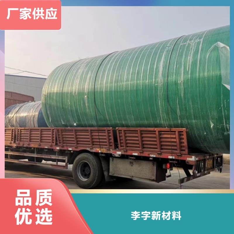 成品玻璃钢化粪池厂家价格施工周期短