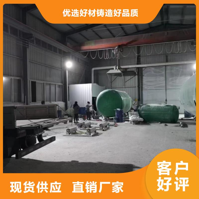 地埋式玻璃钢化粪池厂家价格可定制