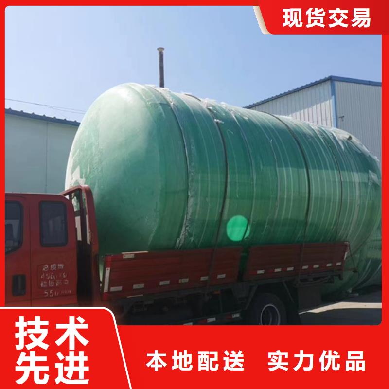 玻璃钢化粪池玻璃钢消防水罐制造厂家