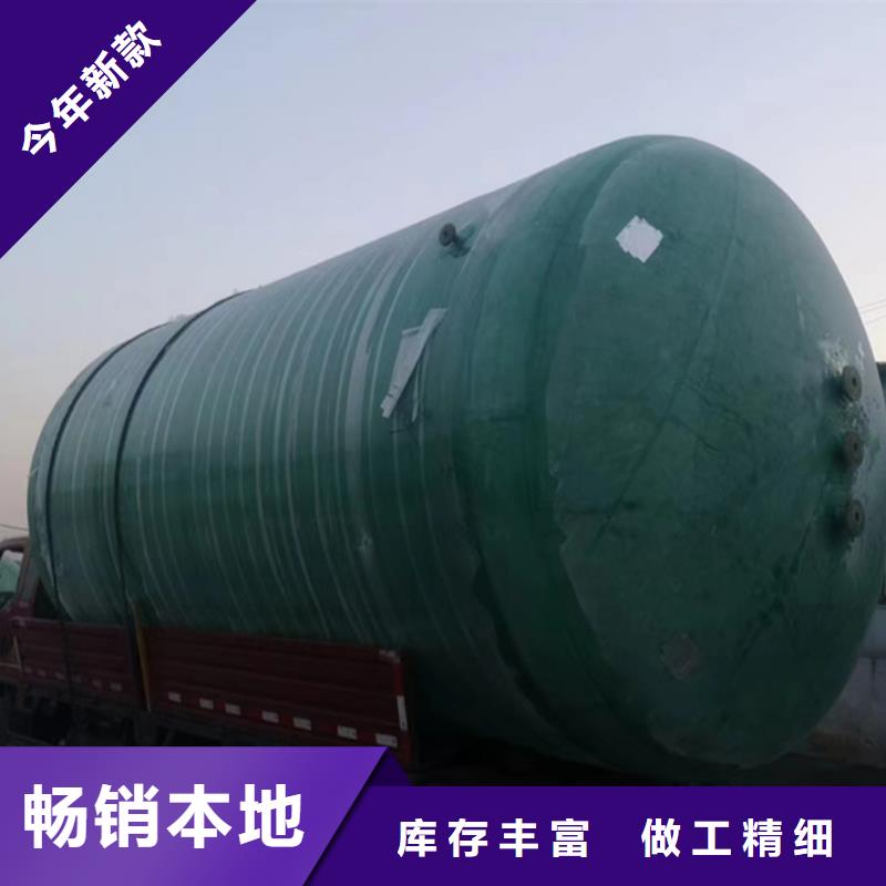 临汾玻璃钢化粪池100立方价格、放心省心