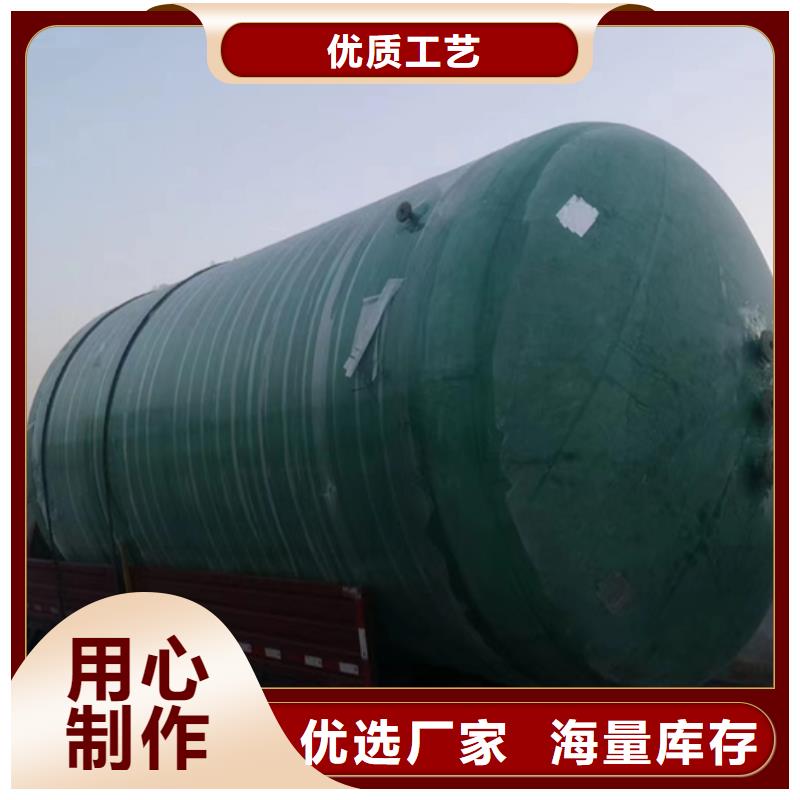 玻璃钢化粪池,一体化污水处理设备多年经验值得信赖