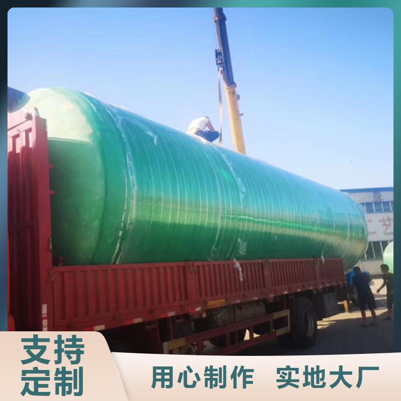 玻璃钢化粪池【一体化泵站】超产品在细节