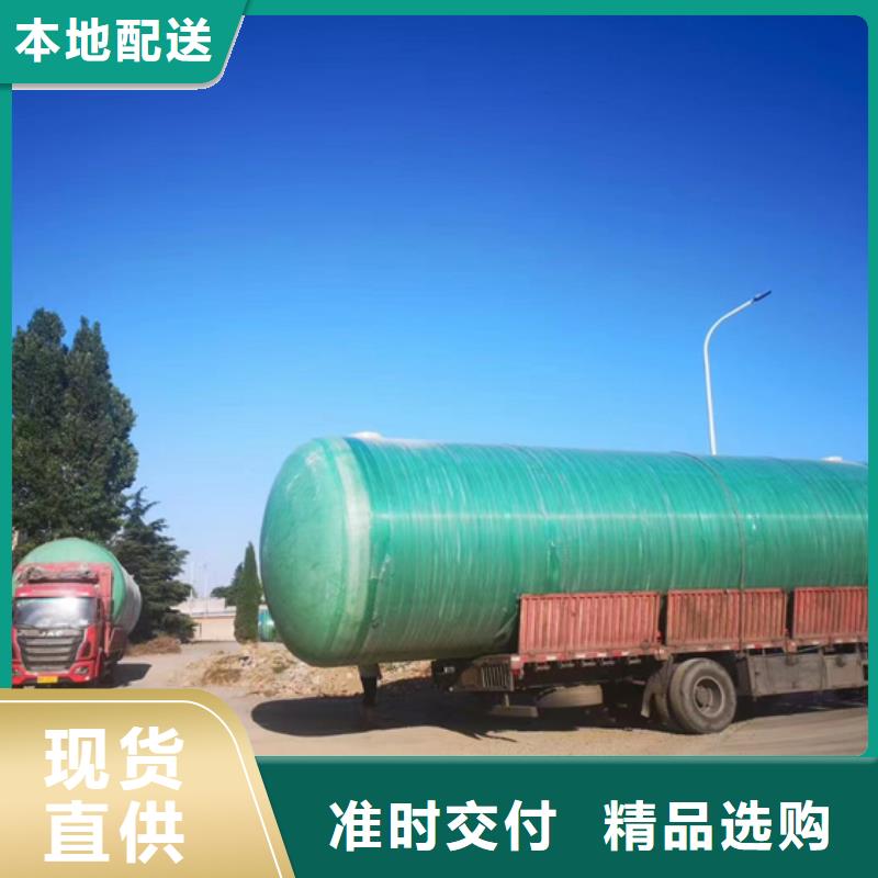 玻璃钢化粪池_玻璃钢消防水罐多种规格库存充足