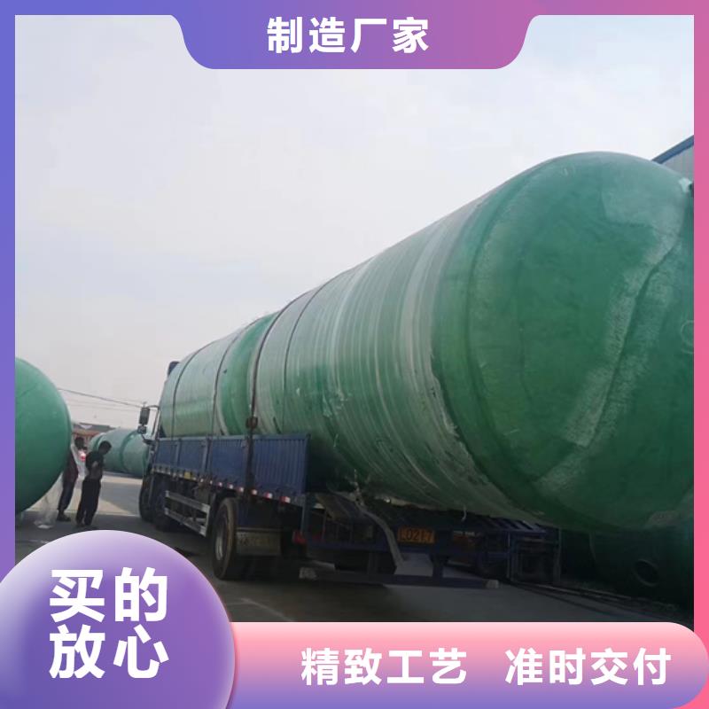 玻璃钢化粪池玻璃钢消防水罐厂家销售
