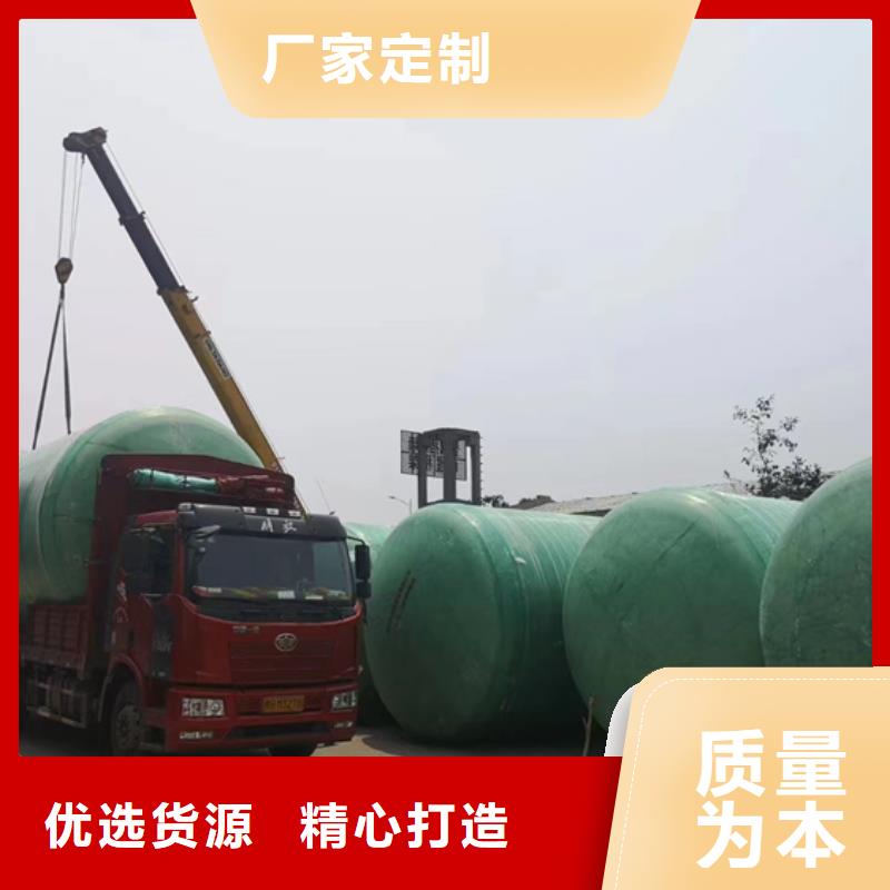 玻璃钢化粪池一体化泵站客户信赖的厂家