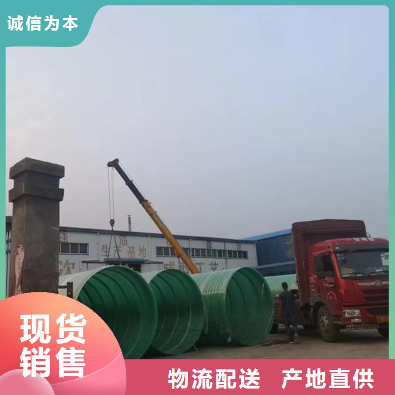 玻璃钢化粪池玻璃钢消防水罐海量货源