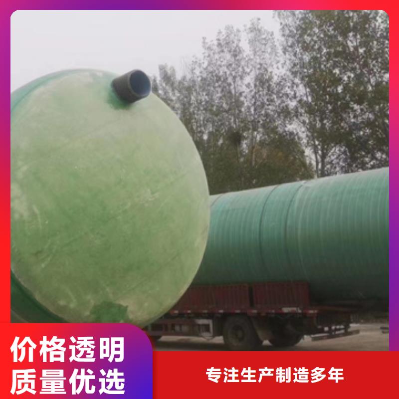 玻璃钢化粪池厂家价格施工周期短