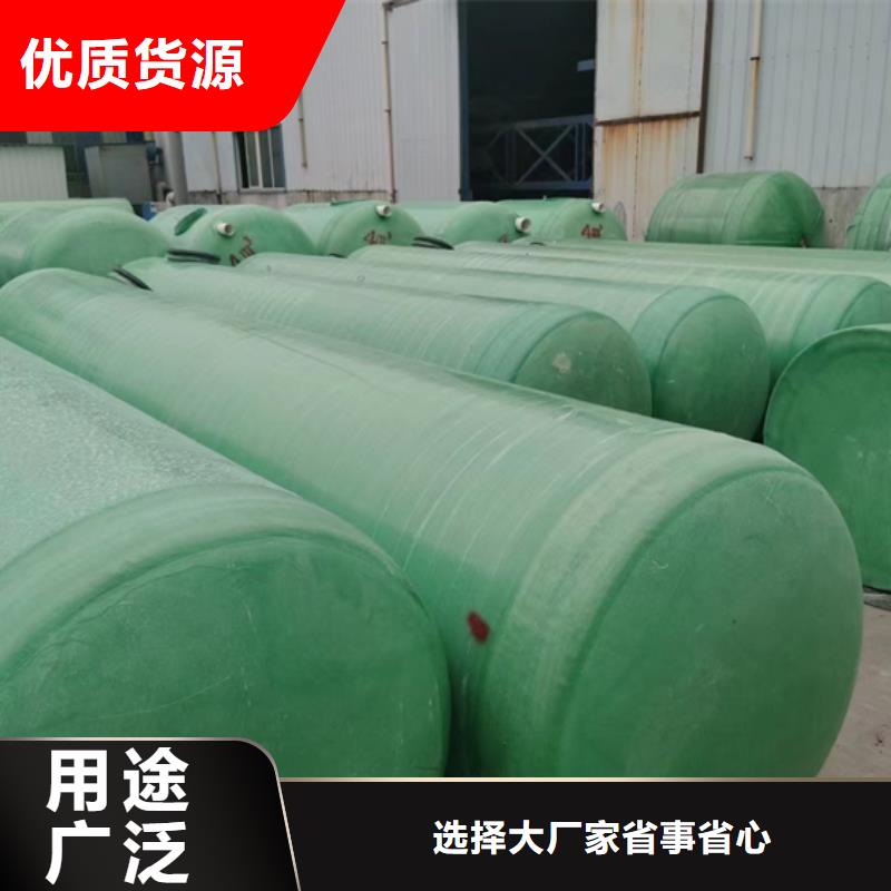 玻璃钢化粪池_玻璃钢消防水罐多种规格库存充足