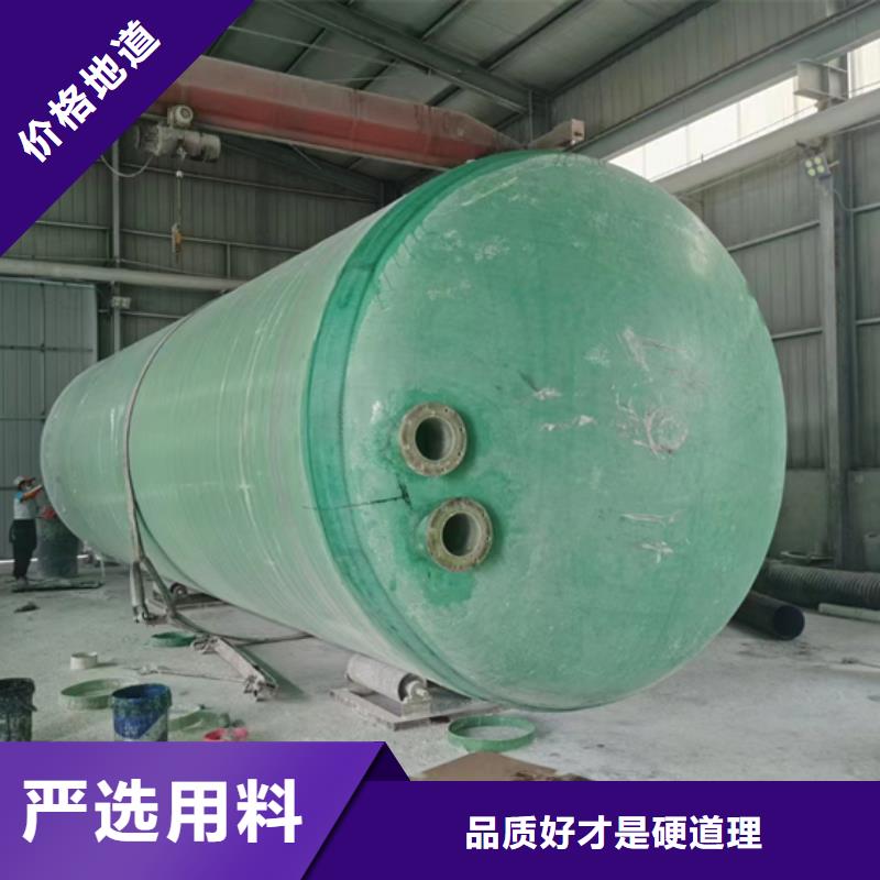 玻璃钢化粪池厂家抗压强度高