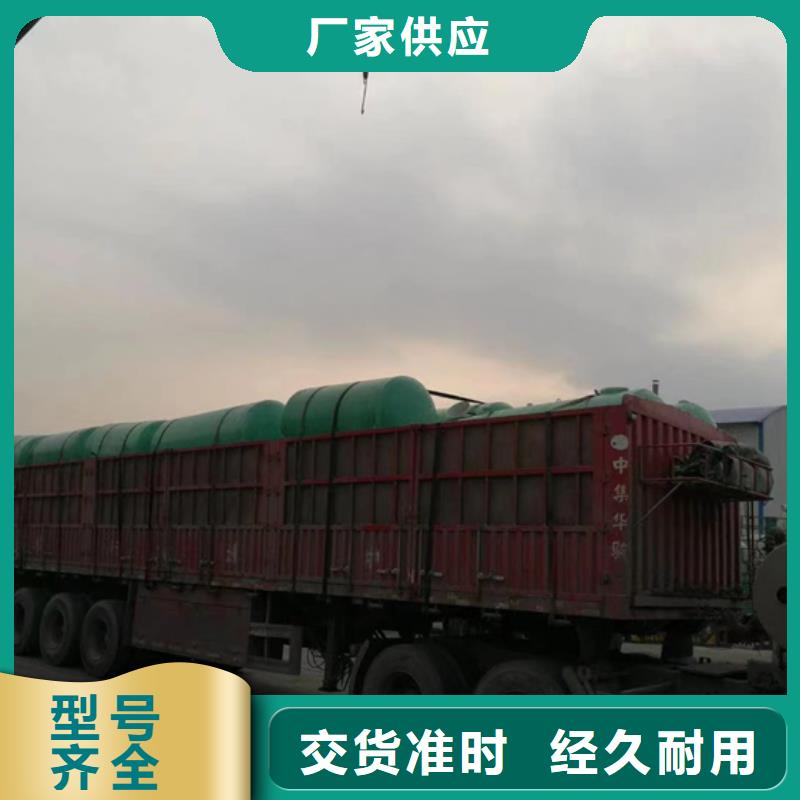 高强度玻璃钢化粪池厂家抗压强度高