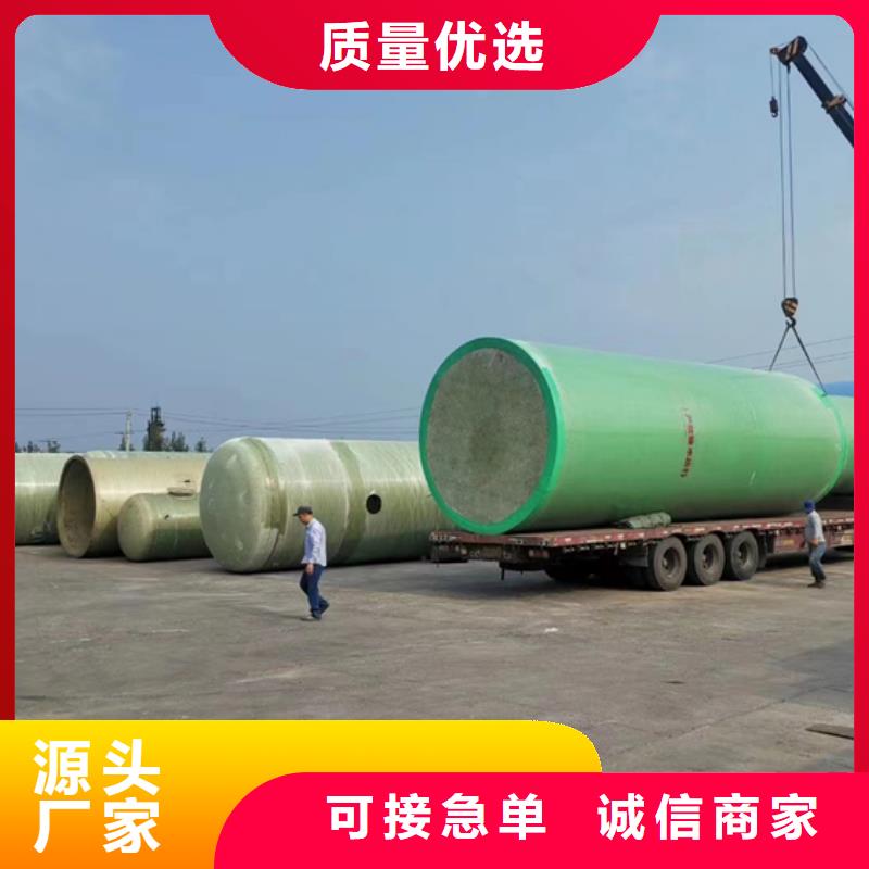 玻璃钢化粪池准时交付