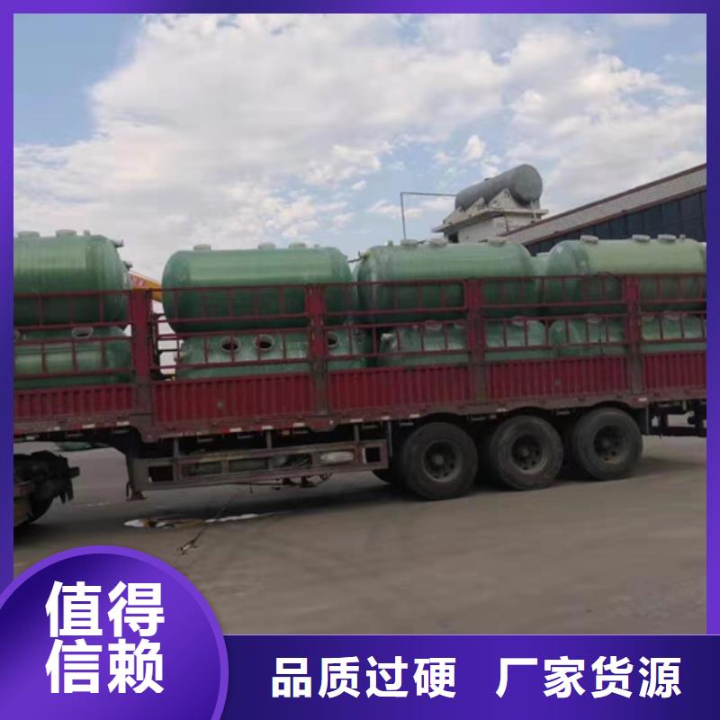 高强度玻璃钢化粪池厂家可定制