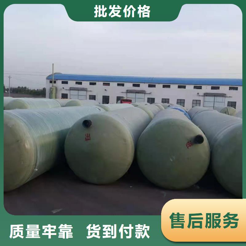 阳泉成品玻璃钢化粪池
